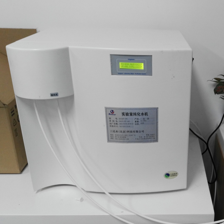 ���UPE�B�m(x��)ȥ�x�ӳ���ˮ�C(j��)