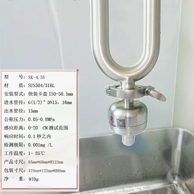 ���P䓼���ˮ�Б�(y��ng)��ˮ���^