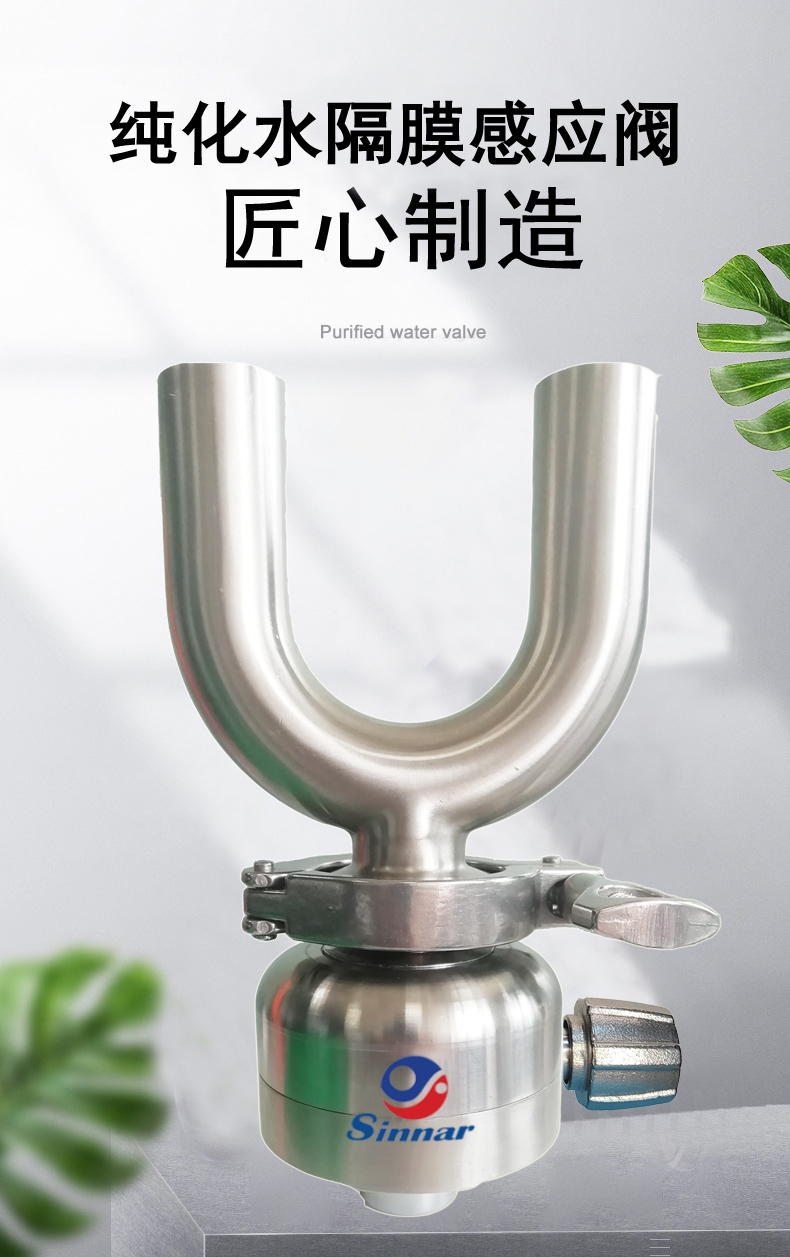 ����ˮ�Б�(y��ng)ˮ���^