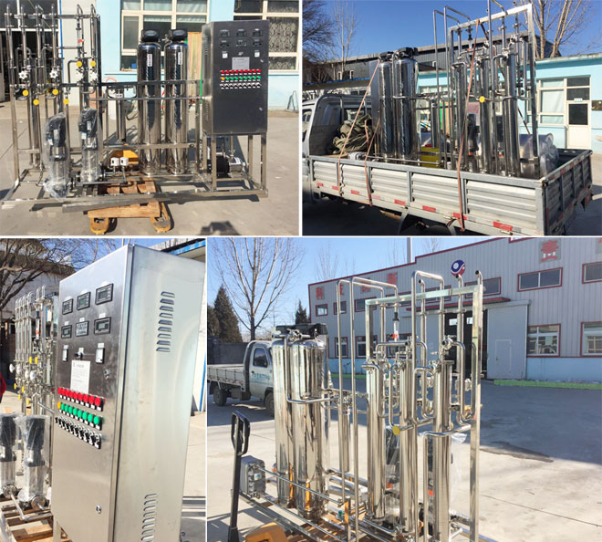 GMP����ˮ�O(sh��)��l(f��)؛