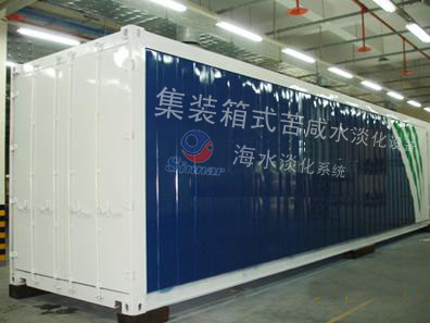 ���b��ʽ����ˮ�����O(sh��)��